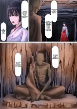 Shrine Maiden Demon Rape : page 13