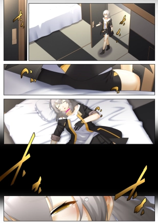 hentai honkai star rail