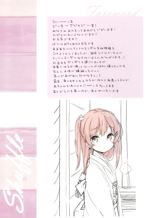 hentai original