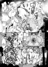 Shukujo no Sato wa Akaruku Yutakade Minasama tottemo Yasashiidesu ~ Shokugyou Bouken-sha no Choumei de Ibunkana Shin Seikatsu ~ page 14