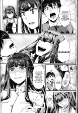 Shukusei Mattress : page 14