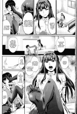 Shukusei Mattress : page 16
