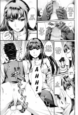 Shukusei Mattress : page 23