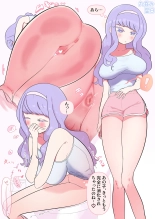 Shukushou fera de marunomi : page 29