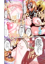 Shukuteki no Legend Onna Ninja Nikutai Nenrei o Sousa Shite FULLCOLOR : page 22
