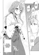 Shuna wa Rimuru-sama no Kodomo ga Hoshii no desu! : page 8