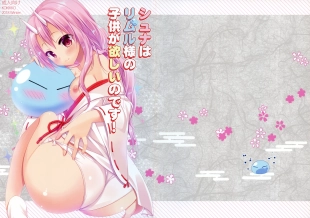 hentai tensei shitara slime datta ken