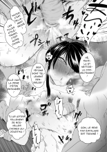 Shusho Otsu _ The Captain's Downfall : page 10