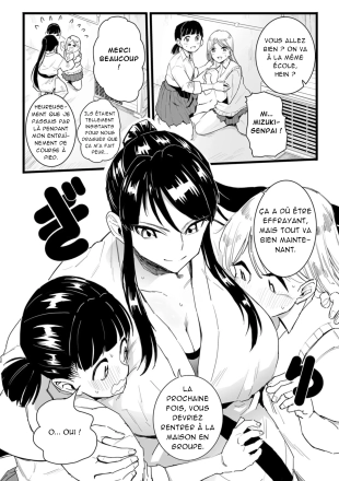 hentai Shusho Otsu _ The Captain's Downfall