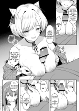 Shuugaku Ryokou de Onsen Ryokan ni Kita Gal, Nakai no Dekachinpo de Wakarase Zecchou | En voyage scolaire à l'auberge, des amies rencontrent un puceau à gros bite page 12