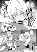 Shuugaku Ryokou de Onsen Ryokan ni Kita Gal, Nakai no Dekachinpo de Wakarase Zecchou | En voyage scolaire à l'auberge, des amies rencontrent un puceau à gros bite page 17