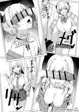 Shuugaku Ryokou de Onsen Ryokan ni Kita Gal, Nakai no Dekachinpo de Wakarase Zecchou | En voyage scolaire à l'auberge, des amies rencontrent un puceau à gros bite page 65