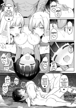 En voyage scolaire à l'auberge, des amies rencontrent un puceau à gros bite 2 : page 46