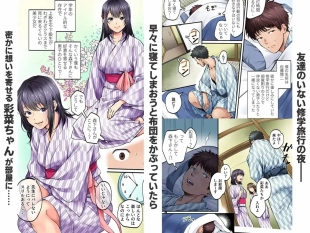 hentai original