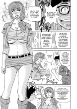 Shuugou Seyo! Drift V Ch.1-7 : page 11