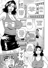 Shuugou Seyo! Drift V Ch.1-8 : page 25