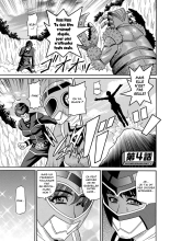 Shuugou Seyo! Drift V Ch.1-8 : page 61
