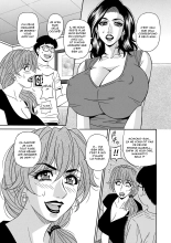 Shuugou Seyo! Drift V Ch.1-8 : page 81