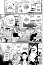 Shuugou Seyo! Drift V Ch.1-8 : page 115