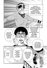 Shuugou Seyo! Drift V Ch.1-9 page 8
