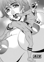 Shuugou Seyo! Drift V Ch.1-9 page 24