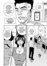 Shuugou Seyo! Drift V Ch.1-9 page 44