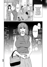 Shuugou Seyo! Drift V Ch.1-9 page 60
