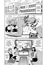 Shuugou Seyo! Drift V Ch.1-9 page 79