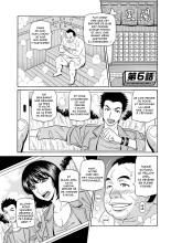 Shuugou Seyo! Drift V Ch.1-9 page 97