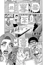 Shuugou Seyo! Drift V Ch.1-9 page 153