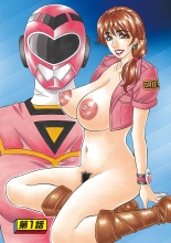 Shuugou Seyo! Drift V : page 4