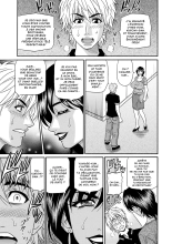 Shuugou Seyo! Drift V : page 73