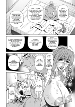 Shuugou Seyo! Drift V : page 92