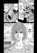 Shuugou Seyo! Drift V : page 133