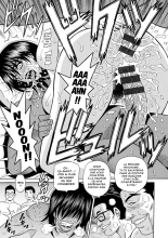 Shuugou Seyo! Drift V : page 151