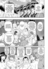 Shuugou Seyo! Drift V : page 179