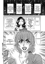 Shuugou Seyo! Drift V : page 190