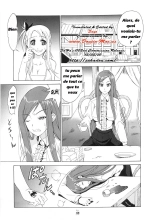 Shuukan Seinen Magazine : page 2
