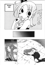 Shuukan Seinen Magazine : page 3