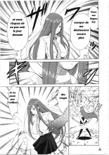 Shuukan Seinen Magazine : page 6