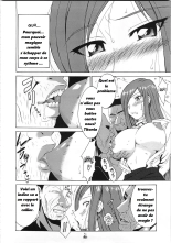 Shuukan Seinen Magazine : page 9