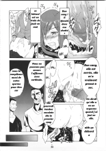 Shuukan Seinen Magazine : page 17