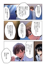 Shuunin, Watashi o Kimochi Yoku Shite ~Tonari no Jimiko ga Sugoi n desu...!? : page 135
