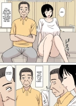 Siapa Urakan 34 : page 7
