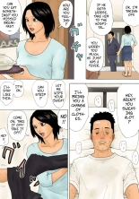 Sick Care : page 3