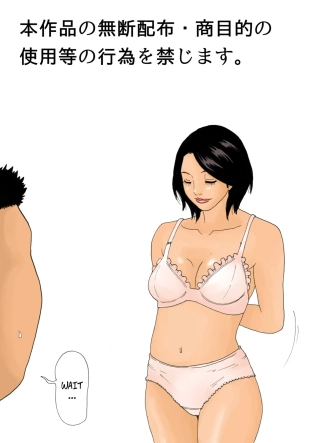 hentai original