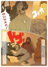 SILVER GIANTESS 5 : page 38