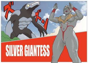 hentai ultraman
