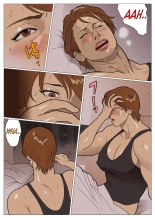 SILVER GIANTESS : page 3