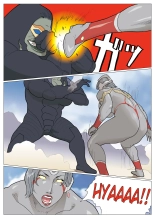 SILVER GIANTESS : page 17